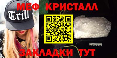 каннабис Кимры