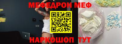 каннабис Кимры