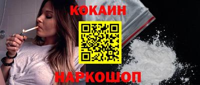 каннабис Кимры