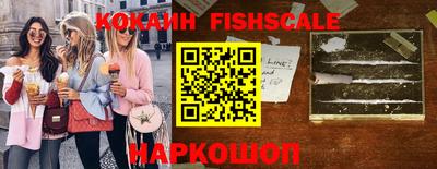 марки nbome Кинель