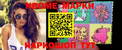 каннабис Кимры