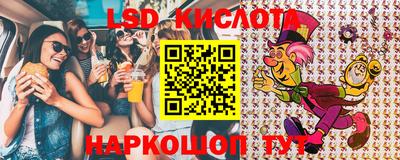 каннабис Кимры