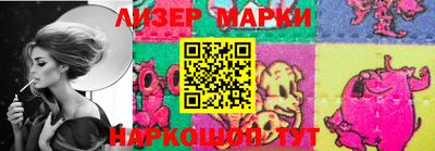 каннабис Кимры