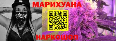 марки nbome Кинель
