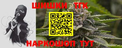 каннабис Кимры