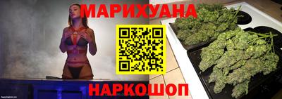 марки nbome Кинель