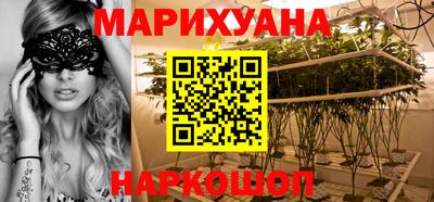 прущая мука Кингисепп