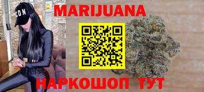 прущая мука Кингисепп