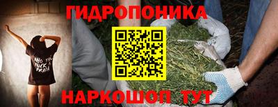 марки nbome Кинель