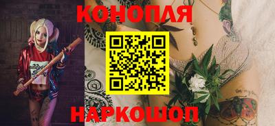 марки nbome Кинель