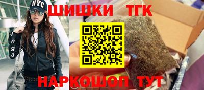 прущая мука Кингисепп