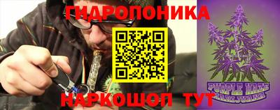 марки nbome Кинель