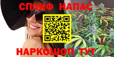 прущая мука Кингисепп