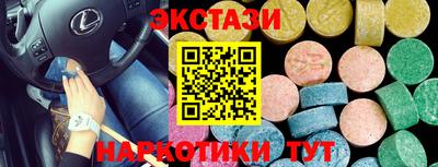 каннабис Кимры