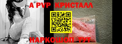 марки nbome Кинель