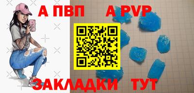 марки nbome Кинель
