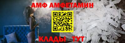 прущая мука Кингисепп