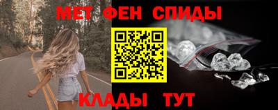 прущая мука Кингисепп