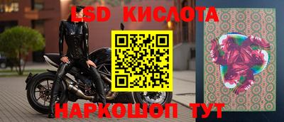 каннабис Кимры