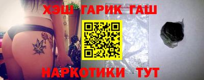 каннабис Кимры