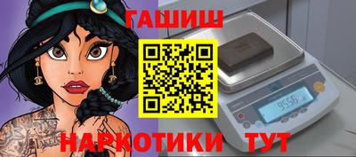 прущая мука Кингисепп