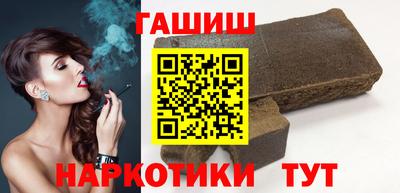 каннабис Кимры