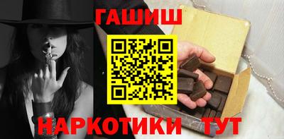 прущая мука Кингисепп
