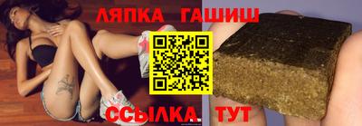 каннабис Кимры