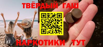 прущая мука Кингисепп