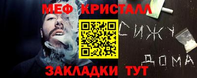 марки nbome Кинель