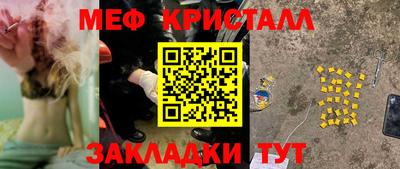 марки nbome Кинель
