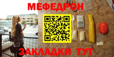 каннабис Кимры