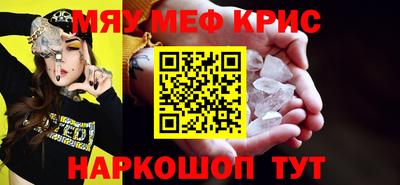 каннабис Кимры